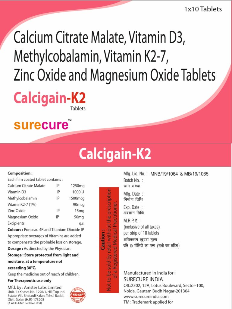 Calcigain-K2 strip